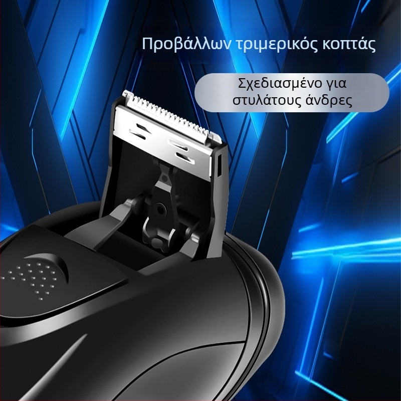 Lingke ηλεκτρική ξυριστική μηχανή, περιστροφική κεφαλή με 3 λεπίδες, πλωτή κεφαλή, πλένεται, διάρκεια μπαταρίας πάνω από 60 λεπτά, επαναφορτιζόμενη