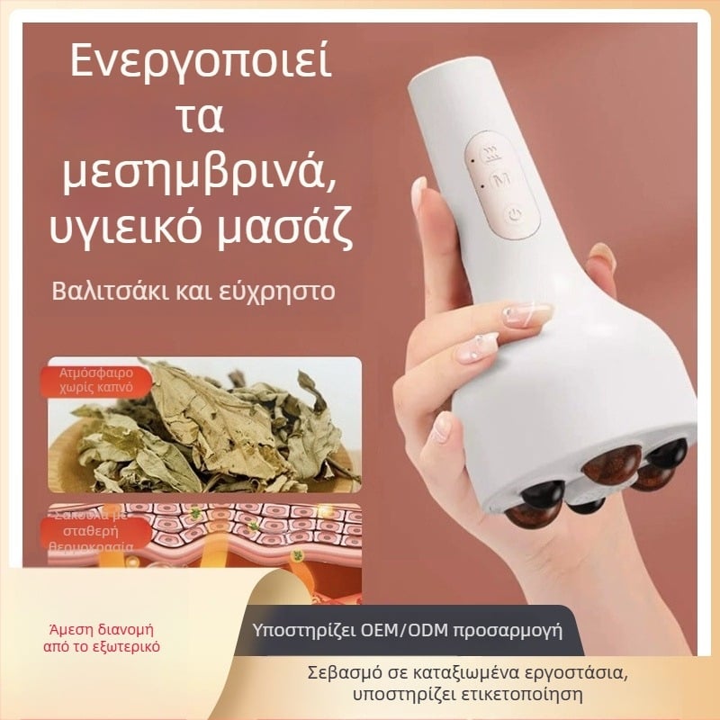 Little rabbit XYT2028 κοιλιακό μασάζ με θερμή συμπίεση και παλμικό μασάζ, τροφοδοσία με μπαταρία, έλεγχος με κουμπί