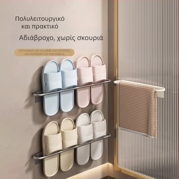 Κρεμάστρα πετσετών τοίχου, αναδιπλόμενη, χωρίς τρύπημα, από αλουμίνιο Space, φορτίο 10 kg