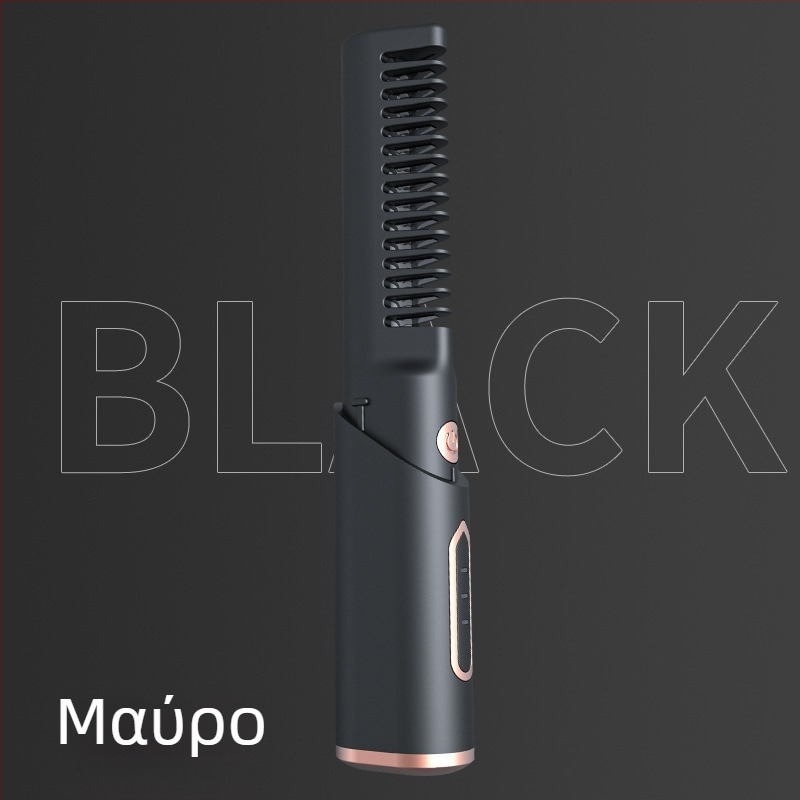 Ηλεκτρική χτένα ισιώματος, ασύρματη φόρτιση USB, θέρμανση από τουρμαλινωμένο κεραμικό, διάμετρος αγωγού <15 mm, ισχύς 45W, 110-220V