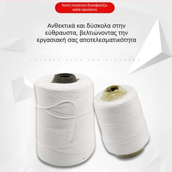 Νήμα βαμβακιού για κατασκευές από Jingming Yang — βαμβακερό νήμα ραφής για υφάσματα, ενδύματα, οικιακά υφάσματα, κέντημα και ράψιμο