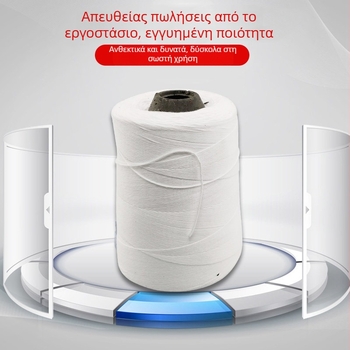 Νήμα βαμβακιού για κατασκευές από Jingming Yang — βαμβακερό νήμα ραφής για υφάσματα, ενδύματα, οικιακά υφάσματα, κέντημα και ράψιμο