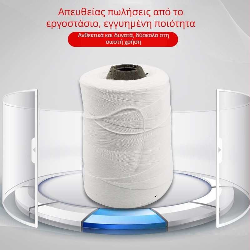 Νήμα βαμβακιού για κατασκευές από Jingming Yang — βαμβακερό νήμα ραφής για υφάσματα, ενδύματα, οικιακά υφάσματα, κέντημα και ράψιμο