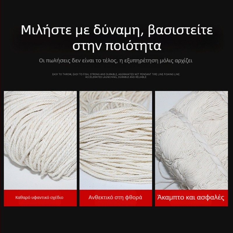 Νήμα βαμβακιού για κατασκευές από Jingming Yang — βαμβακερό νήμα ραφής για υφάσματα, ενδύματα, οικιακά υφάσματα, κέντημα και ράψιμο