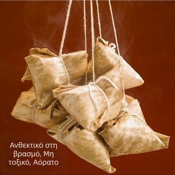 Νήμα ραφής, πολυεστερική ίνα, για ράψιμο ενδυμάτων και οικιακών υφασμάτων