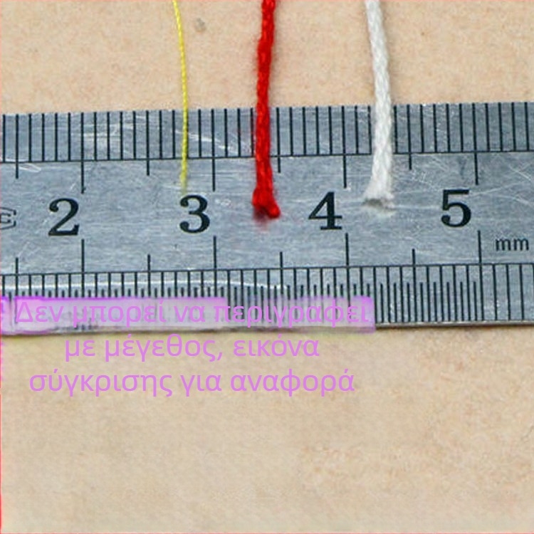 Νήμα ραφής, πολυεστερική ίνα, για ράψιμο ενδυμάτων και οικιακών υφασμάτων