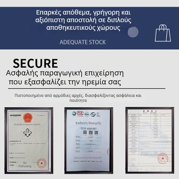 Κλωστή κεντήματος, πολυεστερικό μετάξι, Attraction μάρκα, για ρούχα και οικιακά υφάσματα