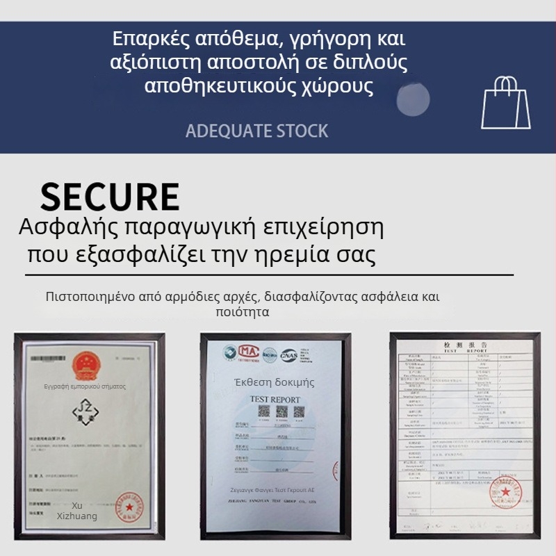 Κλωστή κεντήματος, πολυεστερικό μετάξι, Attraction μάρκα, για ρούχα και οικιακά υφάσματα