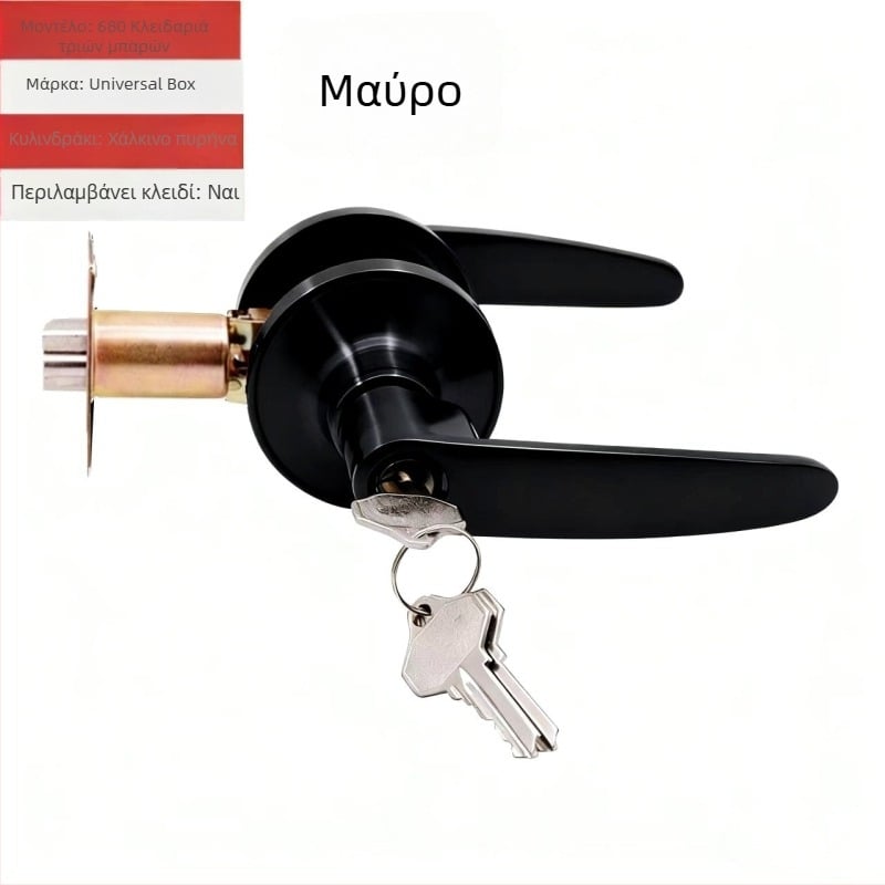 Asabi 680 Μηχανική Κλειδαριά Πόρτας με Λαβή για Ξύλινες Πόρτες, Κράμα Ψευδάργυρου