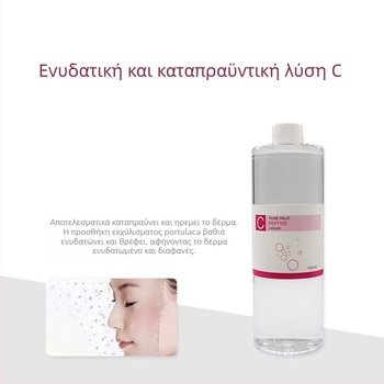 ABCD επαγγελματικό όργανο ομορφιάς – φορητό, IPX3 αδιάβροχο, χωρίς ενσωματωμένη μπαταρία, για εμπορική χρήση