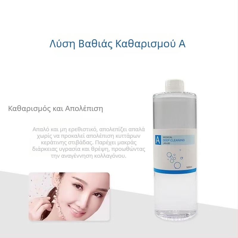 ABCD επαγγελματικό όργανο ομορφιάς – φορητό, IPX3 αδιάβροχο, χωρίς ενσωματωμένη μπαταρία, για εμπορική χρήση