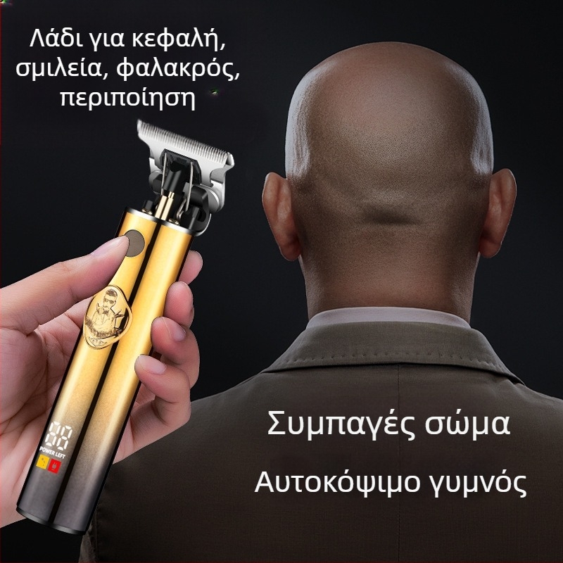 Κουρευτική μηχανή μαλλιών με brushless κινητήρα, ενσωματωμένη μπαταρία 1000–1200 mAh (1–3 h), αποσπώμενη λεπίδα για πλύσιμο με νερό, λεπίδες από ανοξείδωτο ατσάλι, χαμηλός θόρυβος 36–45 dB