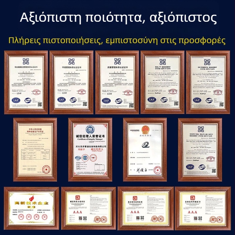 Ανοξείδωτος και άνθρακας χάλυβας αγκώνας σωλήνα, 45°/90°/180°, AAA ποιότητα, αντοχή στη διάβρωση και σε υψηλή πίεση