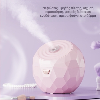 Συσκευή ατμού προσώπου με ζεστό νέφος και νάνο ενυδάτωσης ψεκασμό, οικιακή χρήση; χρόνος ομίχλης 31–60 δευτερόλεπτα; 1η ταχύτητα; ζεστός ψεκασμός; περίβλημα με επίστρωση ψεκασμού; χωρίς μπαταρία