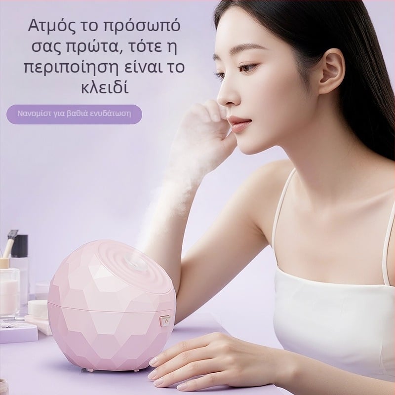 Συσκευή ατμού προσώπου με ζεστό νέφος και νάνο ενυδάτωσης ψεκασμό, οικιακή χρήση; χρόνος ομίχλης 31–60 δευτερόλεπτα; 1η ταχύτητα; ζεστός ψεκασμός; περίβλημα με επίστρωση ψεκασμού; χωρίς μπαταρία