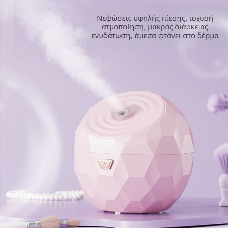 Συσκευή ατμού προσώπου με ζεστό νέφος και νάνο ενυδάτωσης ψεκασμό, οικιακή χρήση; χρόνος ομίχλης 31–60 δευτερόλεπτα; 1η ταχύτητα; ζεστός ψεκασμός; περίβλημα με επίστρωση ψεκασμού; χωρίς μπαταρία