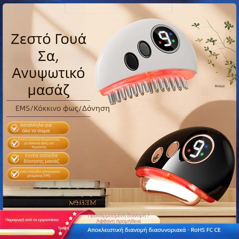 Ηλεκτρικός μασάζερ με μεσημβρινούς L9 - επαναφορτιζόμενη συσκευή μασάζ ολόκληρου σώματος, ABS περίβλημα, 4 ταχύτητες, μπαταρία 500 mAh, έλεγχος με κουμπί