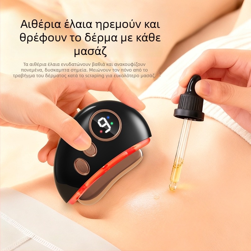 Ηλεκτρικός μασάζερ με μεσημβρινούς L9 - επαναφορτιζόμενη συσκευή μασάζ ολόκληρου σώματος, ABS περίβλημα, 4 ταχύτητες, μπαταρία 500 mAh, έλεγχος με κουμπί