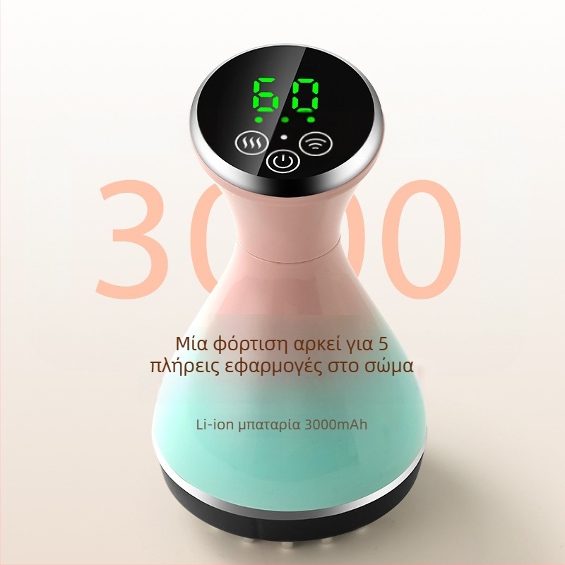 Πολυλειτουργική συσκευή μоксιβουστάσης, cupping και gua sha με μικροηλεκτρικό παλμό, USB τροφοδοσία, 3 ρυθμίσεις, μοντέλο DM-805, μπαταρία 2000 mAh, πιστοποίηση CE