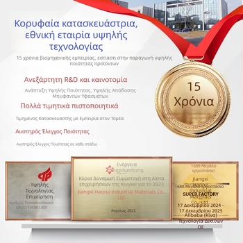 Νελοπροβλημένη μη υφαντή ύφασμα με βελονισμό (PET/βισκόζη/PP), γραμ. 50–200 g/m², καρντίνγκ, κατάλληλο για ιατρικά και υγιεινά υφάσματα, επενδύσεις ενδυμάτων και οικιακά υφάσματα