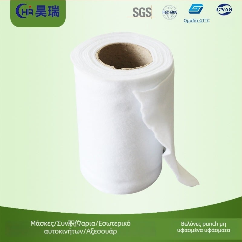 Νελοπροβλημένη μη υφαντή ύφασμα με βελονισμό (PET/βισκόζη/PP), γραμ. 50–200 g/m², καρντίνγκ, κατάλληλο για ιατρικά και υγιεινά υφάσματα, επενδύσεις ενδυμάτων και οικιακά υφάσματα