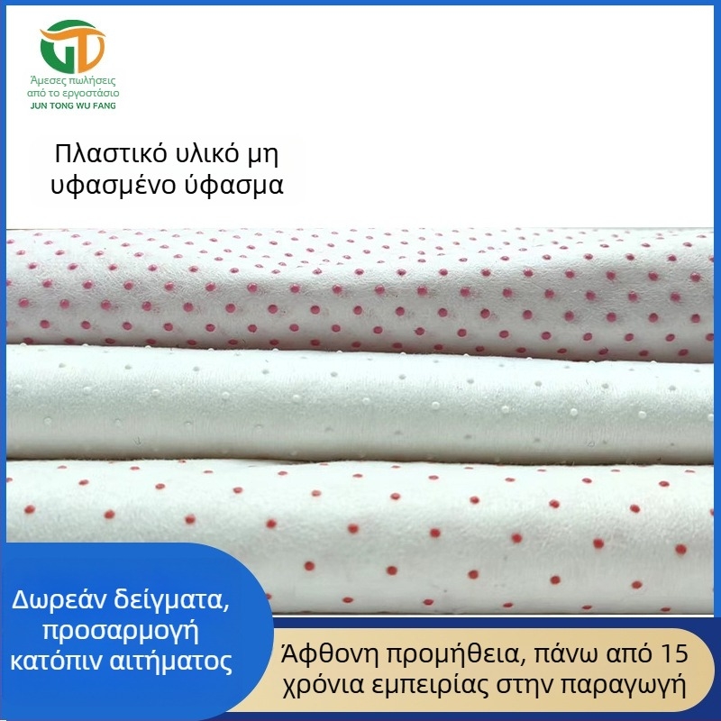 Juntong μη υφασμένο ύφασμα βάσης χαλιού, g/m² 100–1000, σχηματισμός δικτύου υπό γωνία, GB πρότυπο