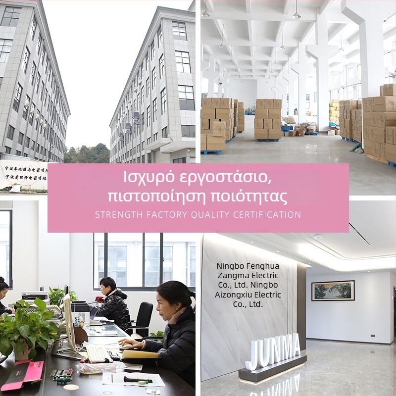 Κύλινδρος μπούκλας με πέντε σωληνες για αυγολωτό ρολό, κύμα νερού; 75W, 110–220V, διάμετρος 21–30 mm, 2 ενότητες από οικολογικό κράμα