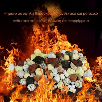 Μέσο φιλτραρίσματος ενυδρείου – κούφιες νανοσωματικές σφαίρες από κεραμικό υλικό για βακτηριακή καλλιέργεια νιτροποίησης, κεραμικό υλικό, 1000 g