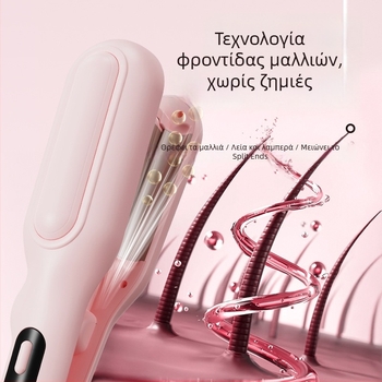 Σίδερο μπούκλες με αυγό-κύλινδρο, κεραμικό τουρμαλίνης, 3 ρυθμίσεις θερμοκρασίας, 45W, 220V, κατάλληλο για όλους τους τύπους μαλλιών, γρήγορη θέρμανση σε 10 δευτερόλεπτα