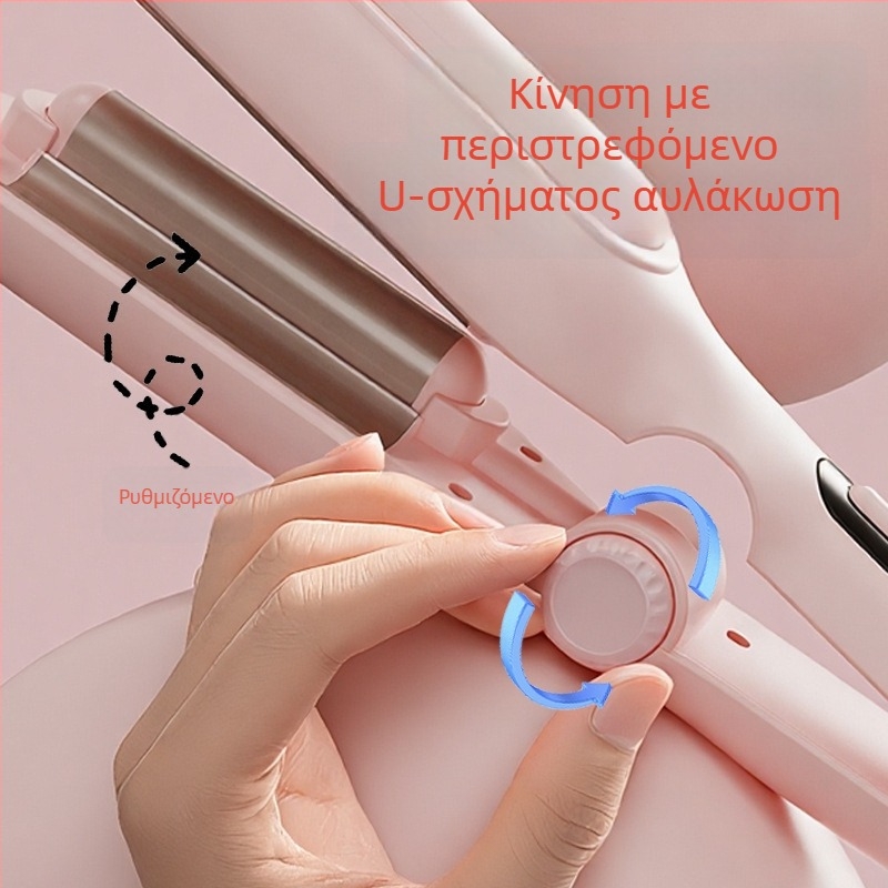 Σίδερο μπούκλες με αυγό-κύλινδρο, κεραμικό τουρμαλίνης, 3 ρυθμίσεις θερμοκρασίας, 45W, 220V, κατάλληλο για όλους τους τύπους μαλλιών, γρήγορη θέρμανση σε 10 δευτερόλεπτα