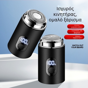 Ανδρική ηλεκτρική ξυριστική μηχανή με LCD οθόνη – περιστρεφόμενη κεφαλή, αποσπώμενη πλενόμενη κεφαλή, ενσωματωμένη μπαταρία, αυτονομία 30–45 λεπτών, επαναφορτιζόμενη, ήσυχος κινητήρας