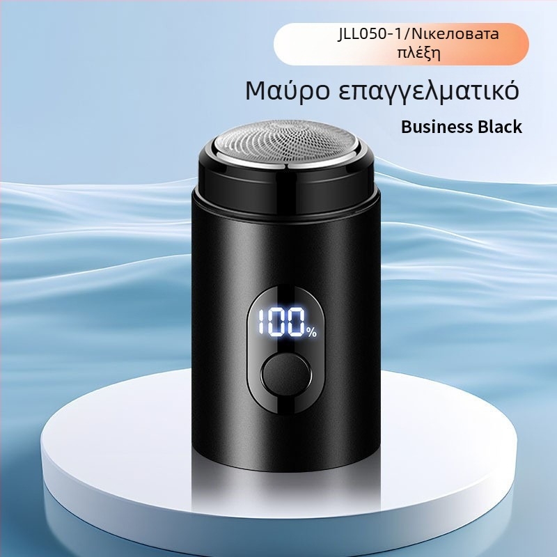 Ανδρική ηλεκτρική ξυριστική μηχανή με LCD οθόνη – περιστρεφόμενη κεφαλή, αποσπώμενη πλενόμενη κεφαλή, ενσωματωμένη μπαταρία, αυτονομία 30–45 λεπτών, επαναφορτιζόμενη, ήσυχος κινητήρας