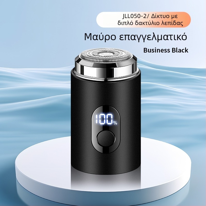Ανδρική ηλεκτρική ξυριστική μηχανή με LCD οθόνη – περιστρεφόμενη κεφαλή, αποσπώμενη πλενόμενη κεφαλή, ενσωματωμένη μπαταρία, αυτονομία 30–45 λεπτών, επαναφορτιζόμενη, ήσυχος κινητήρας
