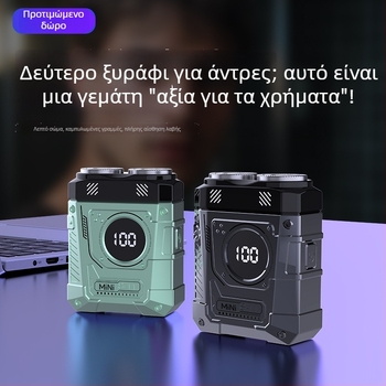 Ηλεκτρική ξυριστική μηχανή με πλήρη πλύση σώματος, περιστροφική κεφαλή με δύο λεπίδες και πλωτή κεφαλή, LED οθόνη, επαναφορτιζόμενη μπαταρία, φόρτιση 1 ώρα, στεγνό ξύρισμα