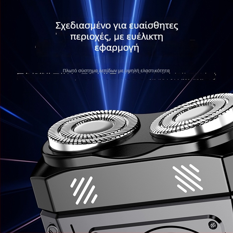 Ηλεκτρική ξυριστική μηχανή με πλήρη πλύση σώματος, περιστροφική κεφαλή με δύο λεπίδες και πλωτή κεφαλή, LED οθόνη, επαναφορτιζόμενη μπαταρία, φόρτιση 1 ώρα, στεγνό ξύρισμα