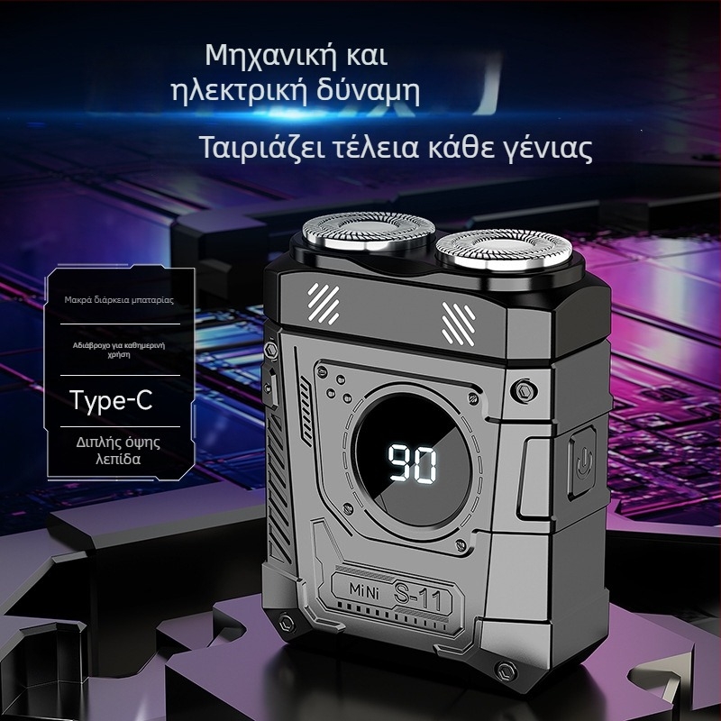 Ηλεκτρική ξυριστική μηχανή με πλήρη πλύση σώματος, περιστροφική κεφαλή με δύο λεπίδες και πλωτή κεφαλή, LED οθόνη, επαναφορτιζόμενη μπαταρία, φόρτιση 1 ώρα, στεγνό ξύρισμα