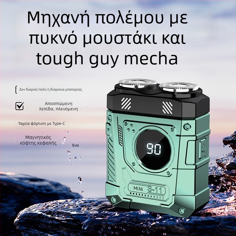 Ηλεκτρική ξυριστική μηχανή με πλήρη πλύση σώματος, περιστροφική κεφαλή με δύο λεπίδες και πλωτή κεφαλή, LED οθόνη, επαναφορτιζόμενη μπαταρία, φόρτιση 1 ώρα, στεγνό ξύρισμα