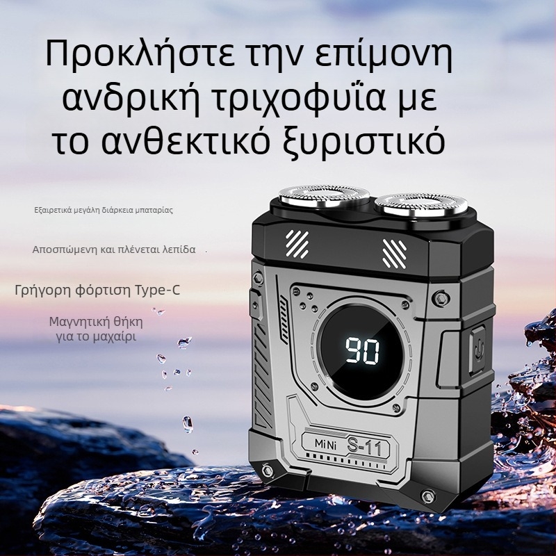 Ηλεκτρική ξυριστική μηχανή με πλήρη πλύση σώματος, περιστροφική κεφαλή με δύο λεπίδες και πλωτή κεφαλή, LED οθόνη, επαναφορτιζόμενη μπαταρία, φόρτιση 1 ώρα, στεγνό ξύρισμα