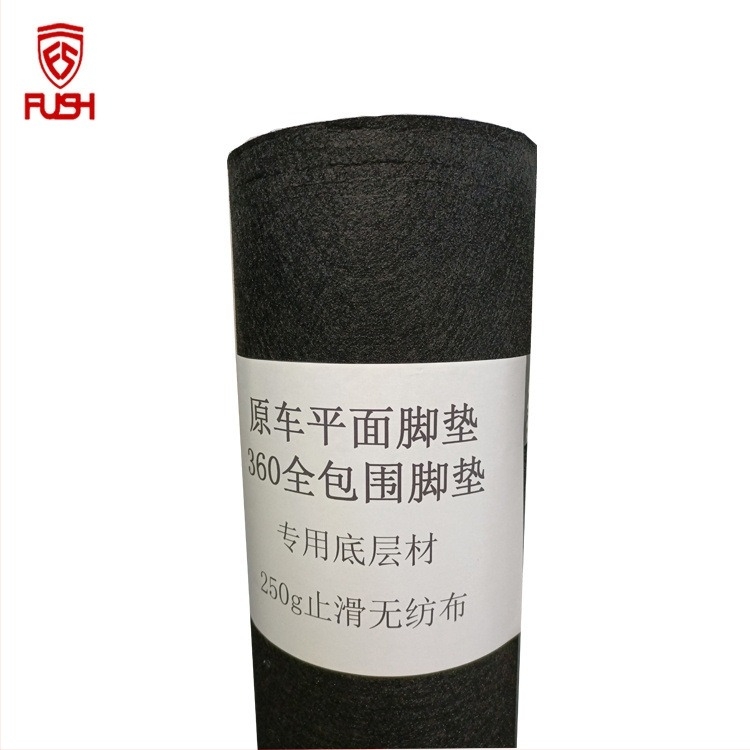 Υλικό φελτ εσωτερικού αυτοκινήτου: βάση χαλιού εσωτερικού, 100% πολυεστέρας; φλόγας GB 8410; 300–500 g/m²; μη υφαντό ύφασμα με βελονισμό