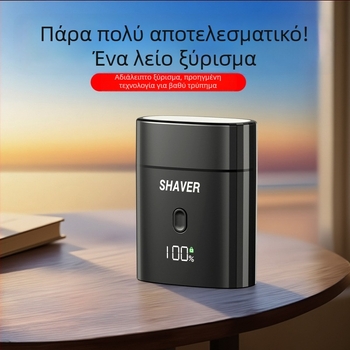 Ηλεκτρικό ξυριστικό με πλωτή κεφαλή, περιστρεφόμενη κεφαλή με δύο λεπίδες, αποσπώμενη και πλενόμενη κεφαλή κοπής, ενσωματωμένη επαναφορτιζόμενη μπαταρία 300–500 mAh, αυτονομία 45–60 λεπτών