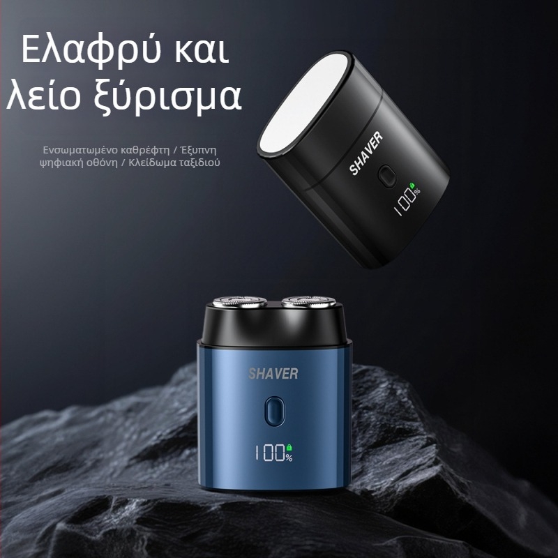 Ηλεκτρικό ξυριστικό με πλωτή κεφαλή, περιστρεφόμενη κεφαλή με δύο λεπίδες, αποσπώμενη και πλενόμενη κεφαλή κοπής, ενσωματωμένη επαναφορτιζόμενη μπαταρία 300–500 mAh, αυτονομία 45–60 λεπτών