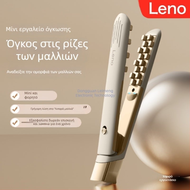 Τρία σε ένα εργαλείο styling μαλλιών για στεγνά, μπούκλες και ίσιωμα με κεραμική θέρμανση, 15–30W, οθόνη θερμοκρασίας, αυτόματη απενεργοποίηση, αντι-κάψιμο, αρνητικά ιόντα