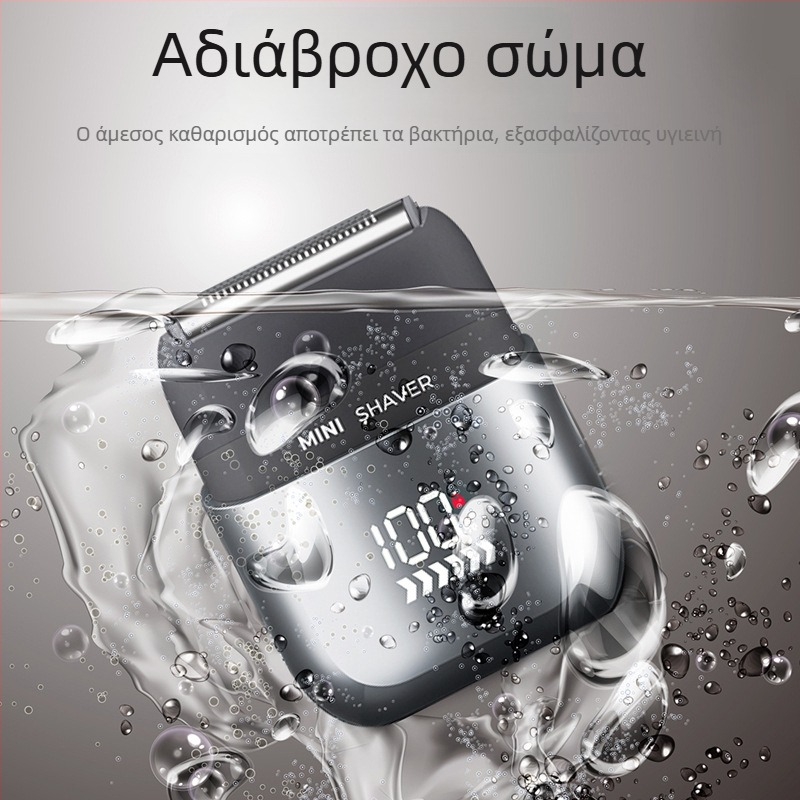 PRITECH ηλεκτρικό ξυριστικό για ταξίδια – LED οθόνη, μοτέρ χωρίς ψήκτρες, 1 κεφαλή κοπής, πλύσιμο ολόκληρου σώματος, ενσωματωμένη μπαταρία, τροφοδοσία USB, αυτονομία έως 120 λεπτά