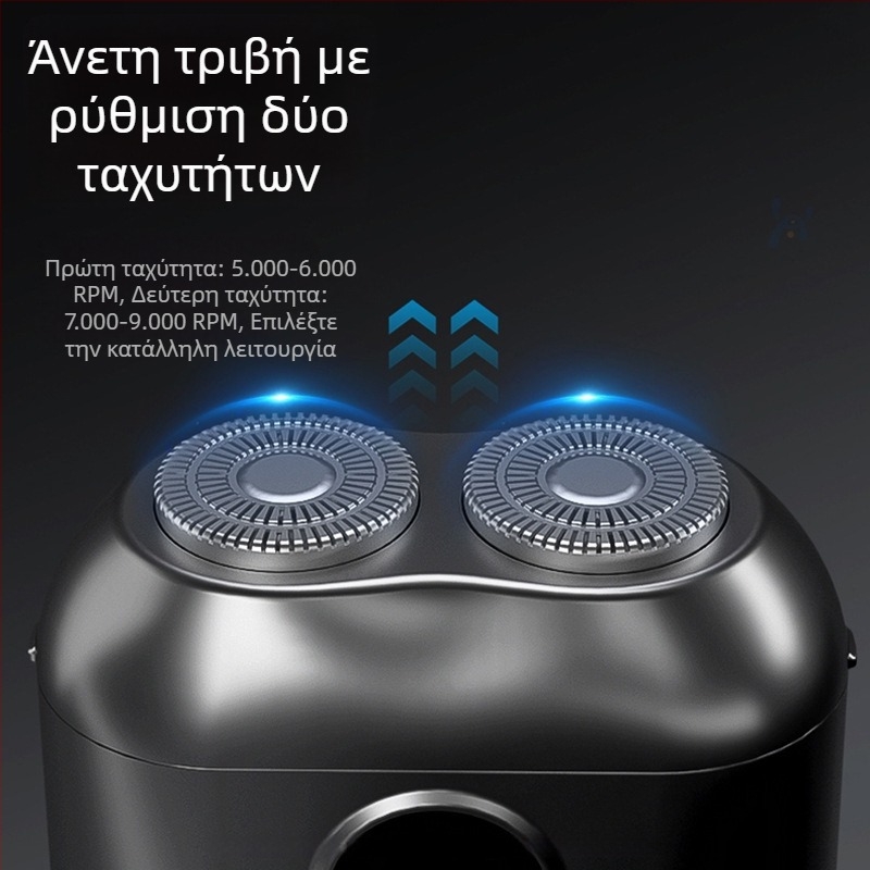 Ηλεκτρικό ξυριστικό με διπλές περιστροφικές κεφαλές, συμπαγές για ταξίδια, αποσπώμενη πλενόμενη κεφαλή, μοτέρ χωρίς ψήφτρες, φόρτιση