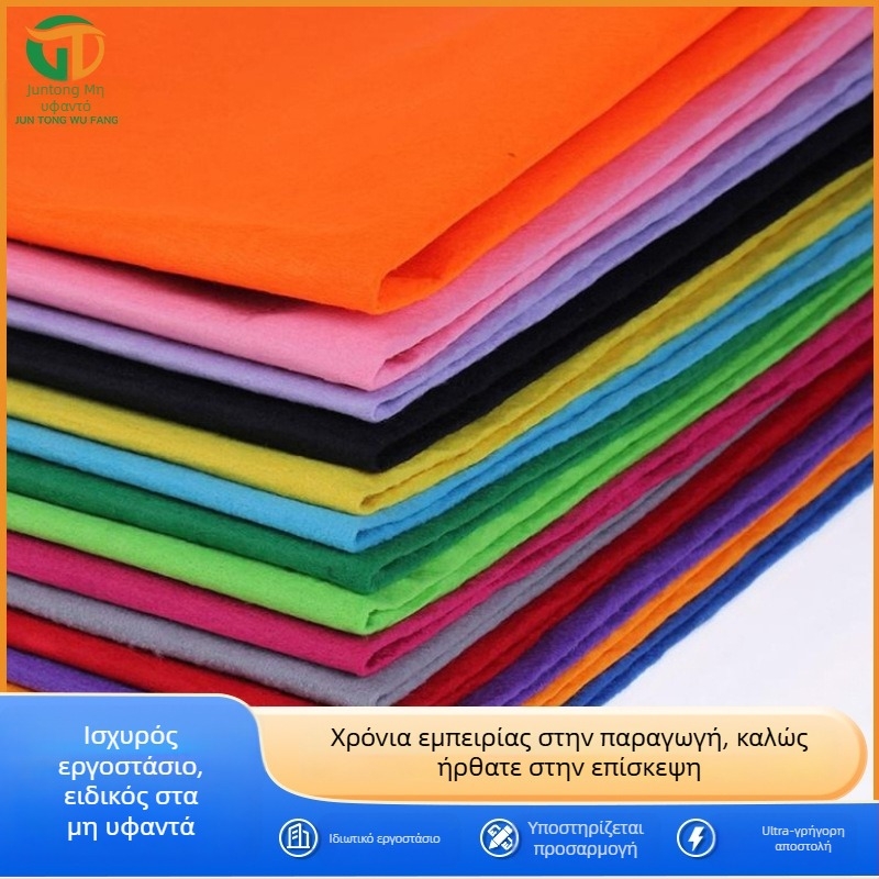 Ρολά μη υφασμένων υφασμάτων – βελονισμένα πολυεστερικά για οικιακές υφασματικές εφαρμογές, 50–1000 g/m²