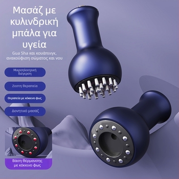 Τροφοδοτούμενο μέσω USB ηλεκτρικό εργαλείο cupping και gua sha για ολόκληρο σώμα, με μεσημβρινό μασάζ, Μοντέλο 001, Βάρος 211 g