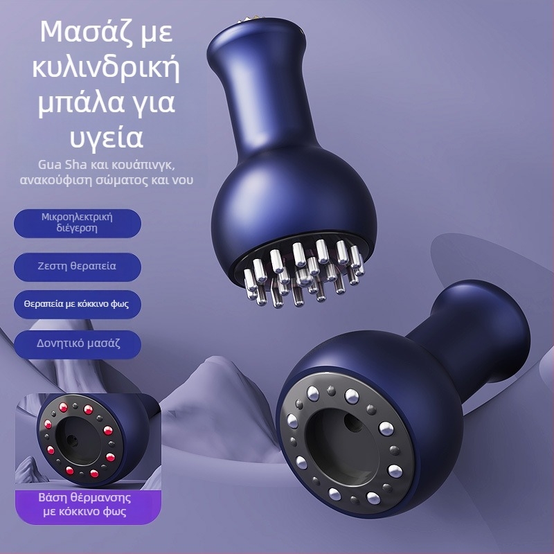 Τροφοδοτούμενο μέσω USB ηλεκτρικό εργαλείο cupping και gua sha για ολόκληρο σώμα, με μεσημβρινό μασάζ, Μοντέλο 001, Βάρος 211 g