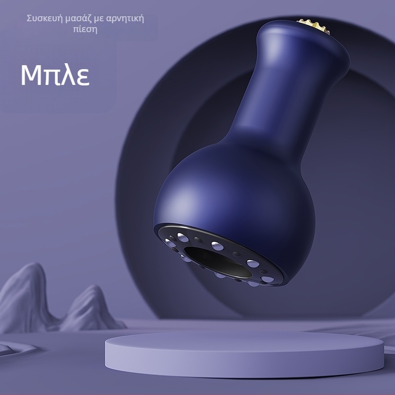 Τροφοδοτούμενο μέσω USB ηλεκτρικό εργαλείο cupping και gua sha για ολόκληρο σώμα, με μεσημβρινό μασάζ, Μοντέλο 001, Βάρος 211 g