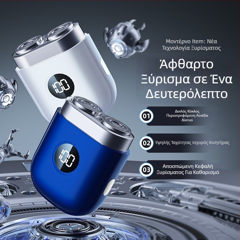 Φορητή ηλεκτρική ξυριστική μηχανή για ταξίδια, επαναφορτιζόμενη, διπλή κεφαλή με αποσπώμενη και πλενόμενη κεφαλή, οθόνη LED