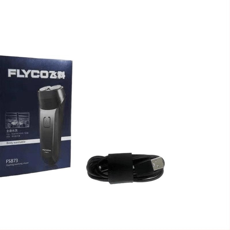 Ξυριστικό με διπλή κεφαλή, πλήρως πλένεται, επαναφορτιζόμενο, με έξυπνο дисплей φόρτισης